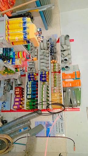 عکس ابزارآلات مختاری