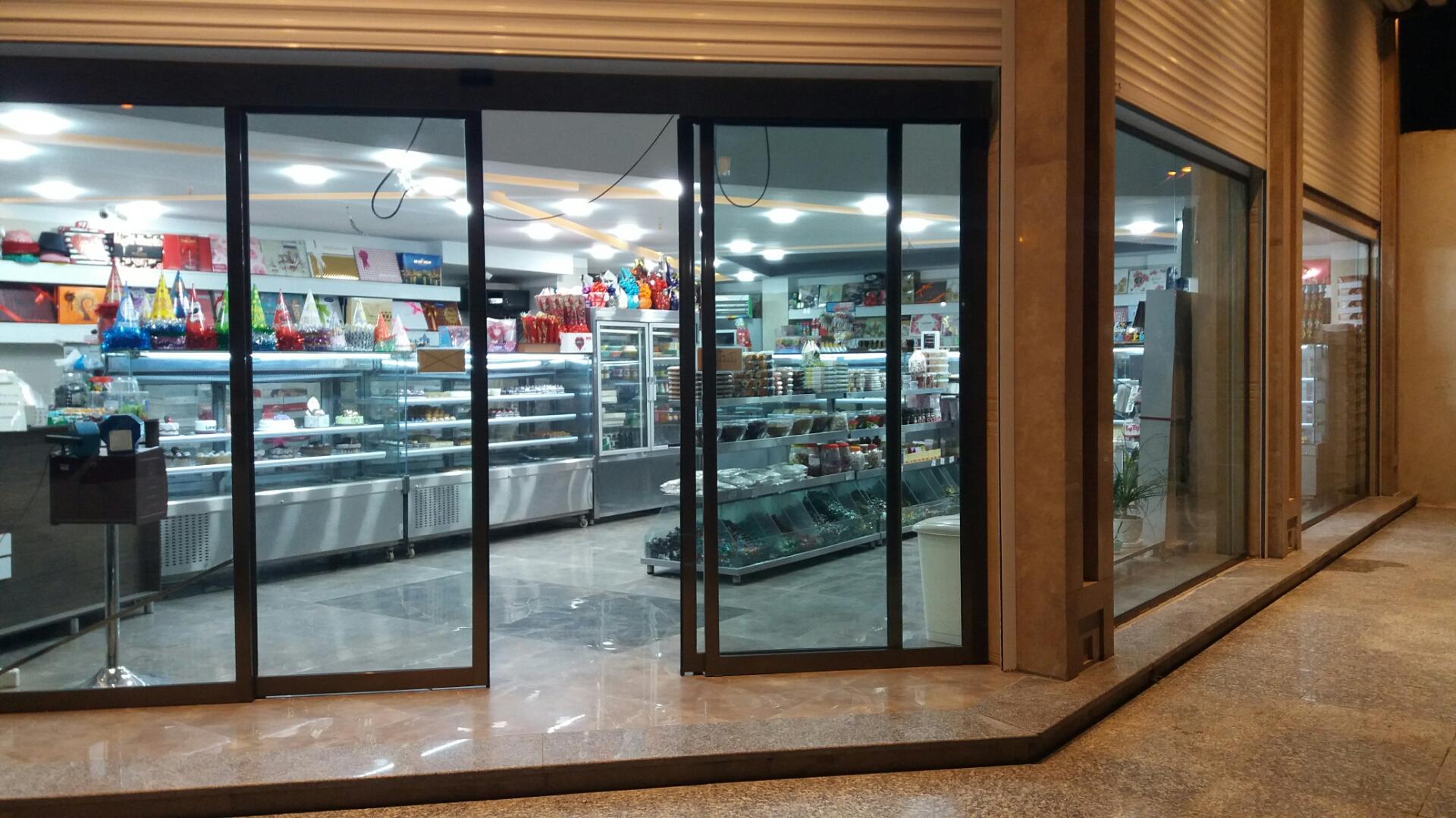 عکس شیرینی ناب مرکزی