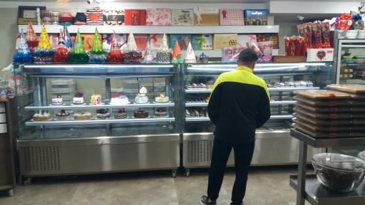 عکس شیرینی ناب مرکزی