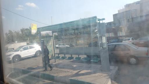 عکس احسان