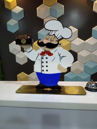 عکس آشپزخانه احسان