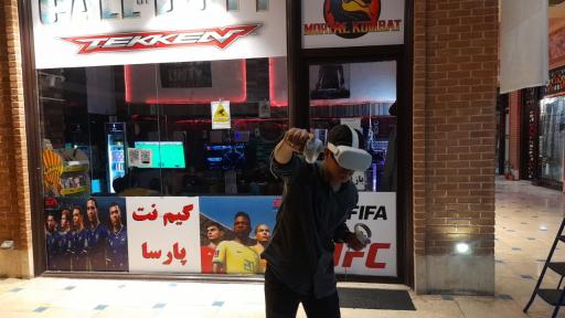 عکس گیم نت پارسا