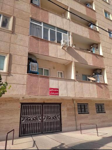 عکس مجتمع مسکونی تولیدی تهران 