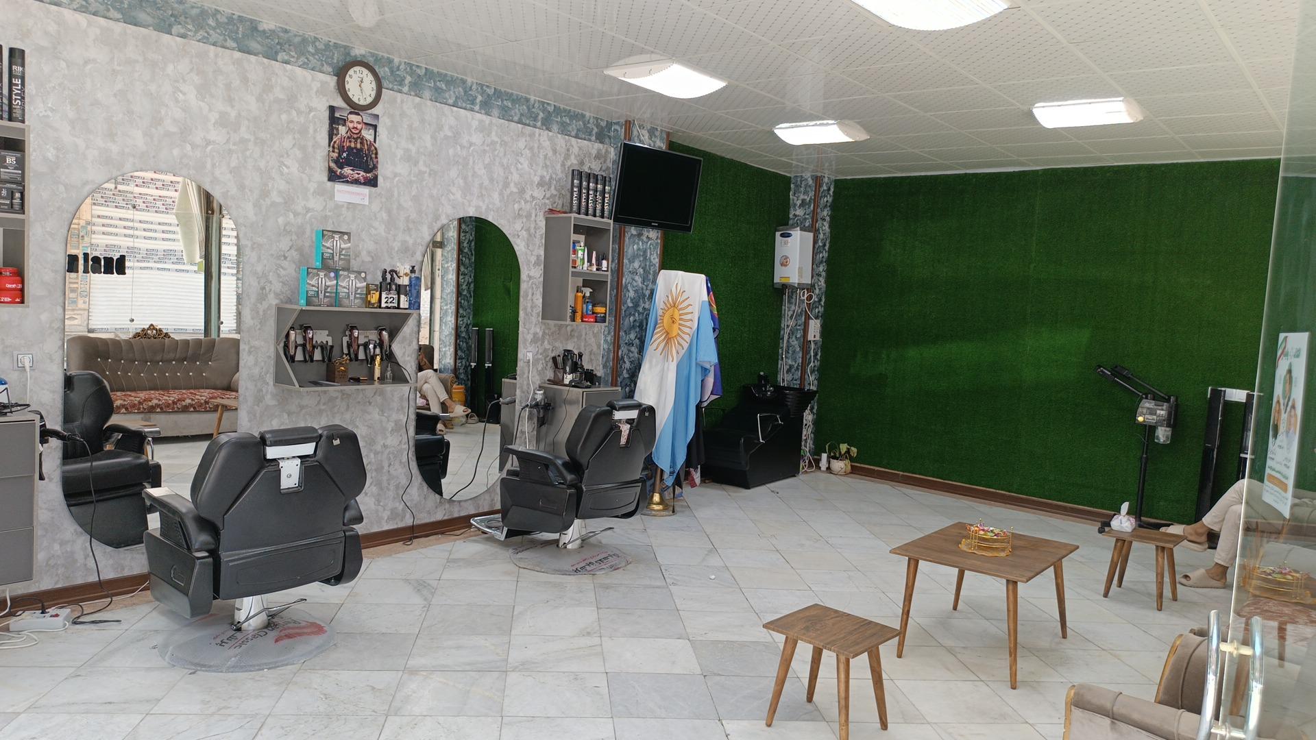 عکس آرایشگاه حسین لند