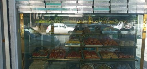 عکس نان فانتزی نشاط