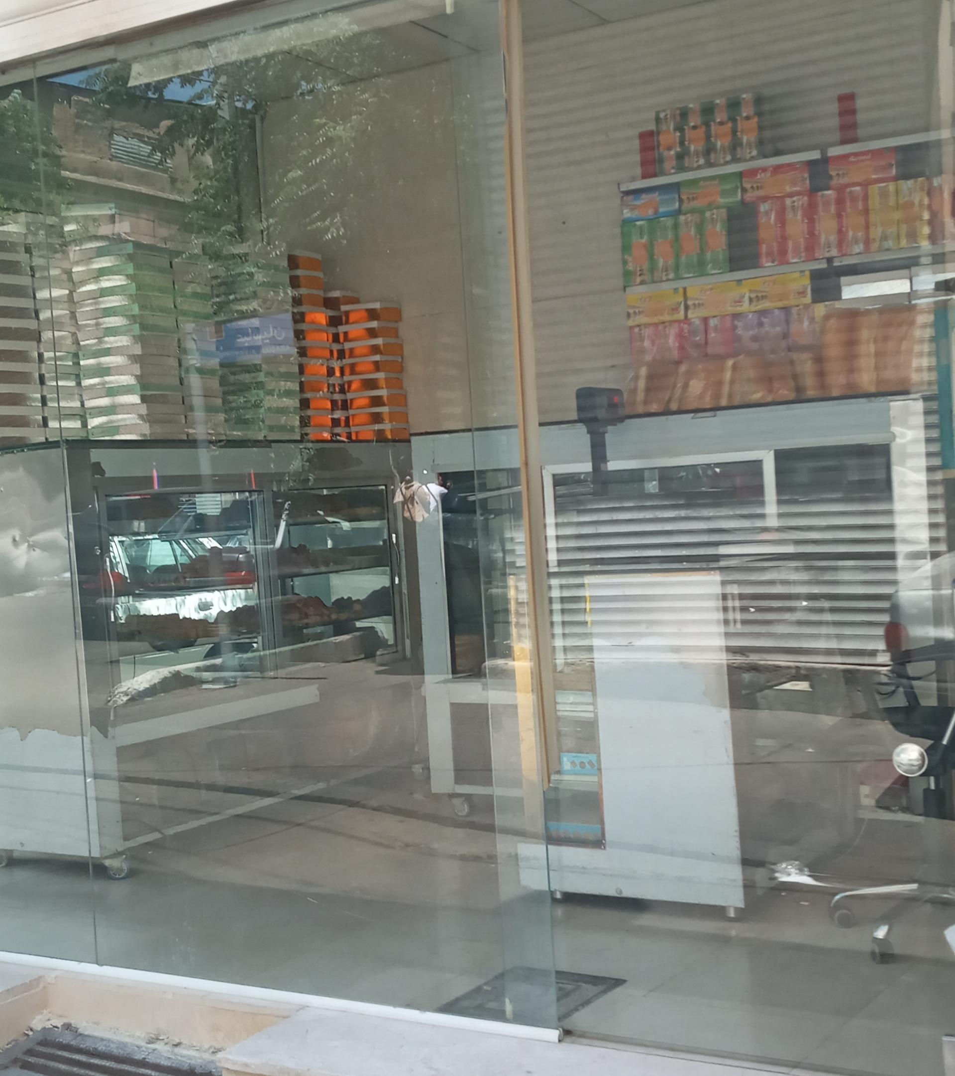 عکس نان فانتزی نشاط