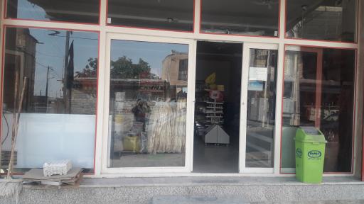 عکس سوپر مارکت شریفی