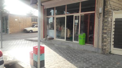 عکس سوپر مارکت شریفی