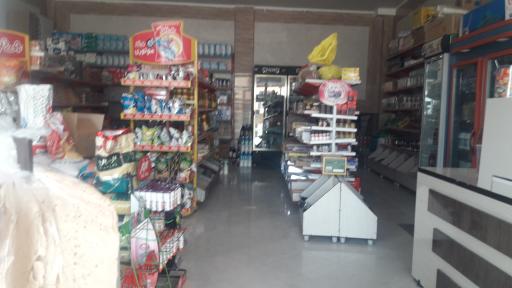عکس سوپر مارکت شریفی