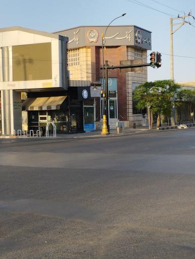 عکس بانک سپه شعبه چهارراه عدالت کد 1503239