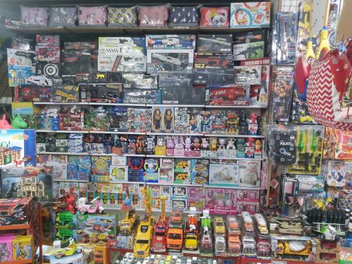 عکس فروشگاه دنیای اسباب بازی مهرشاد