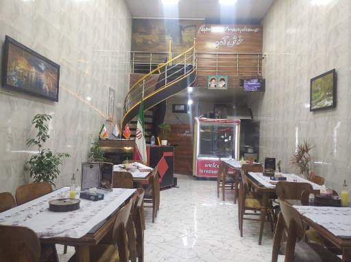 عکس رستوران جوان نو