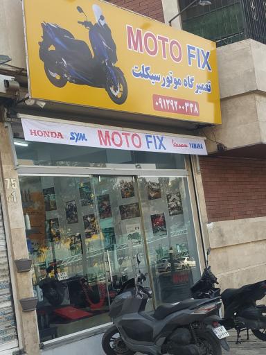 عکس موتو فیکس