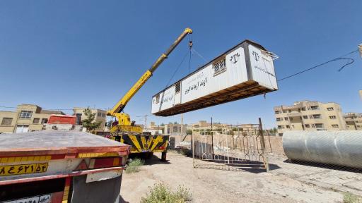 عکس جرثقیل مسعود 