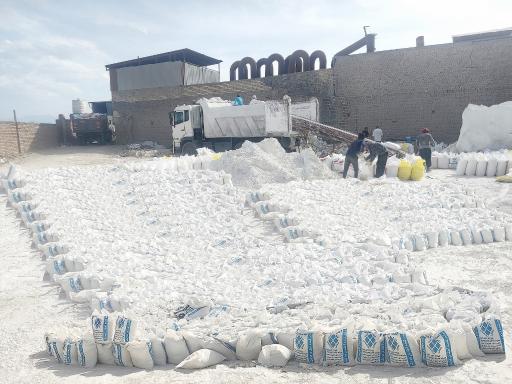 عکس آهک پزی ساروج قم