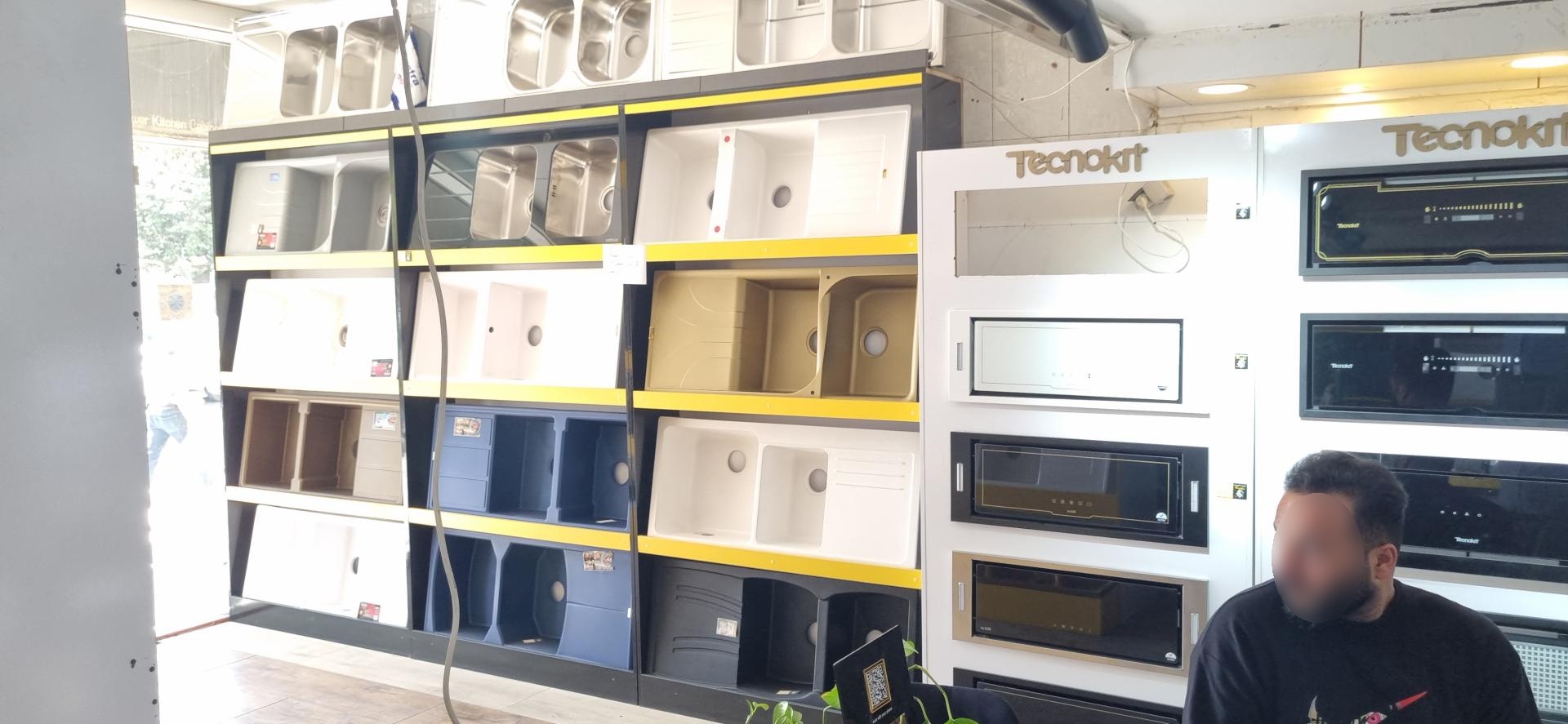 عکس تجهیرات آشپزخانه مرسانا