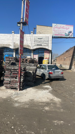 اجاره جک و قالب های بتنی ساختمانی پیمان  شاهملکی