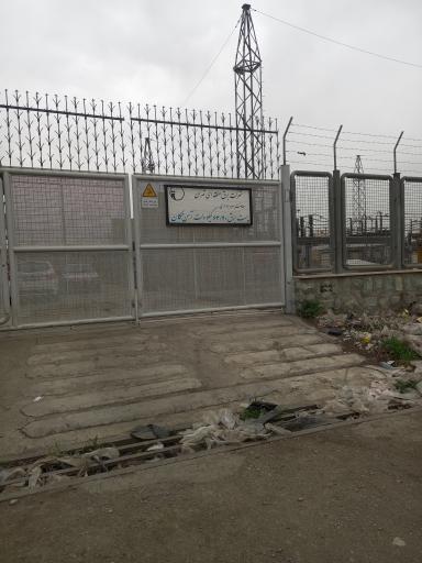 عکس پست برق آهن مکان