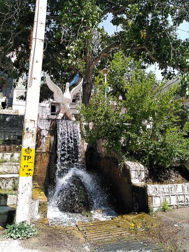 عکس خانه مسافر سرچشمه 