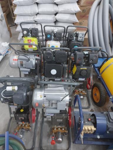 عکس فروشگاه کشاورزی شیخی