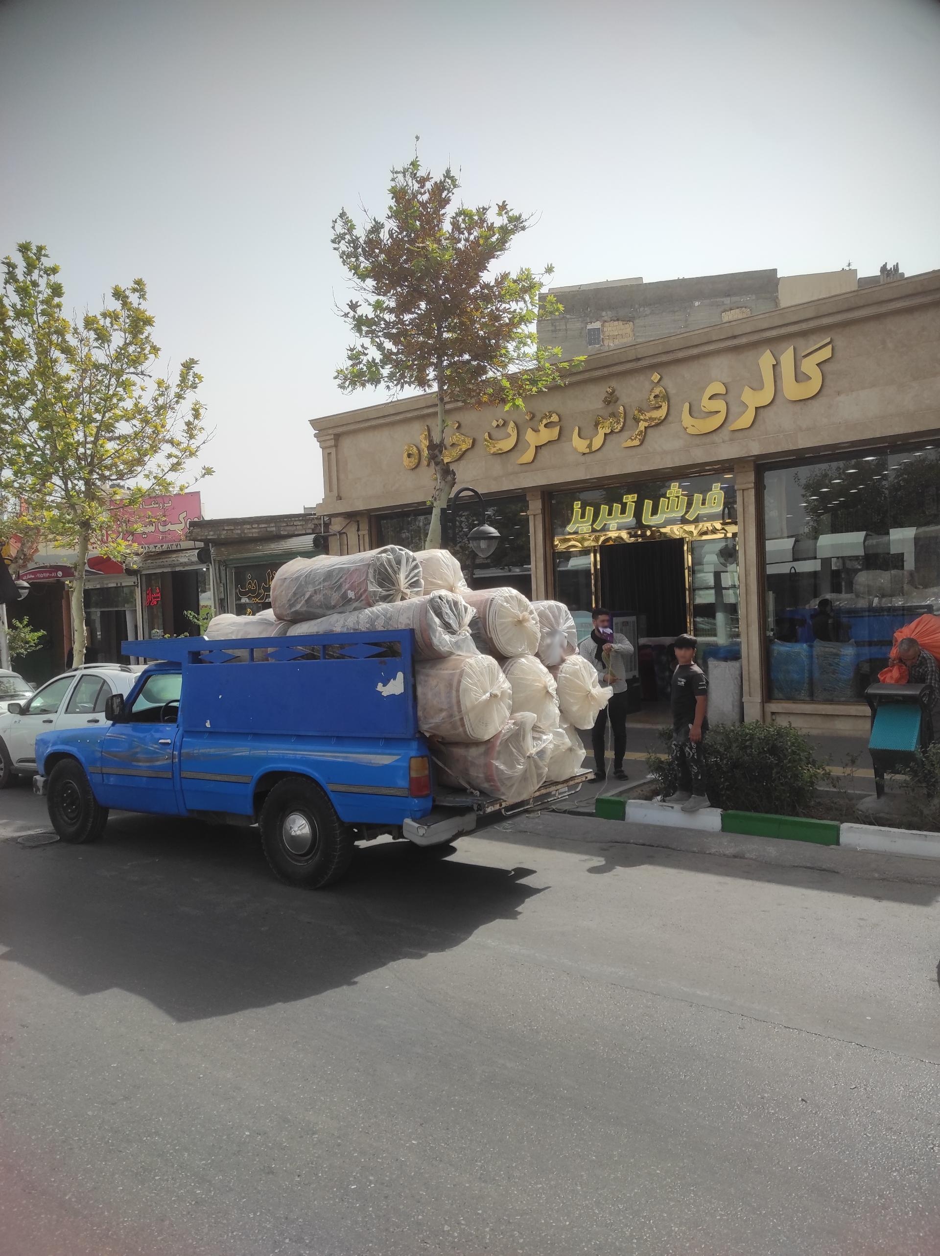 عکس گالری فرش عزت خواه 