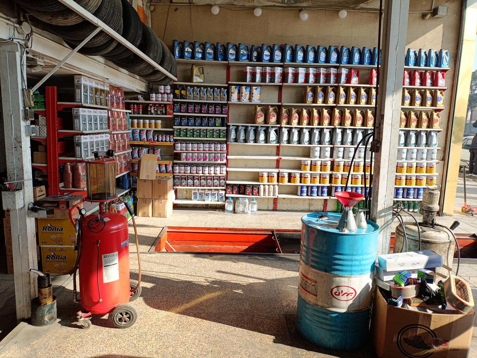 عکس اتو سرویس حیدری