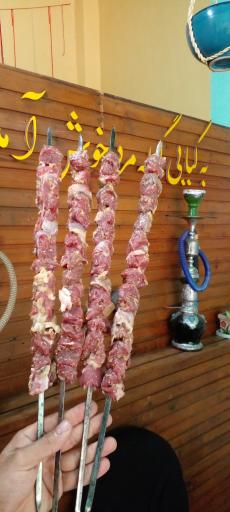 عکس کبابی گیله مرد