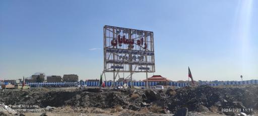 آموزشگاه رانندگی پایه یکم و دوم راه پیمایان