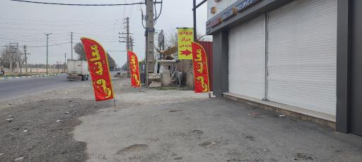 عکس مرکز معاینه فنی شماره چهار شهریار