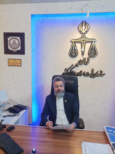 دفتر اسناد رسمی شماره 156 علیرضا واکسچیان