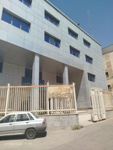 عکس اداره کل مخابرات استان البرز