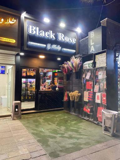 عکس گلفروشی بلک رز