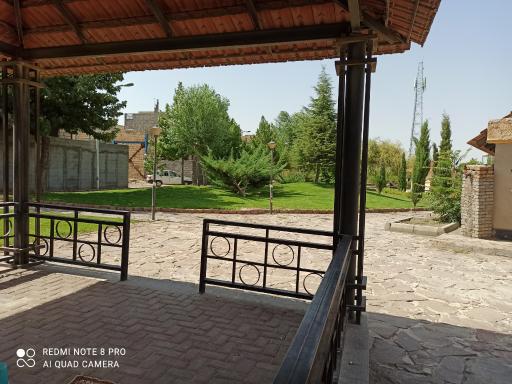 عکس پارک فردوس