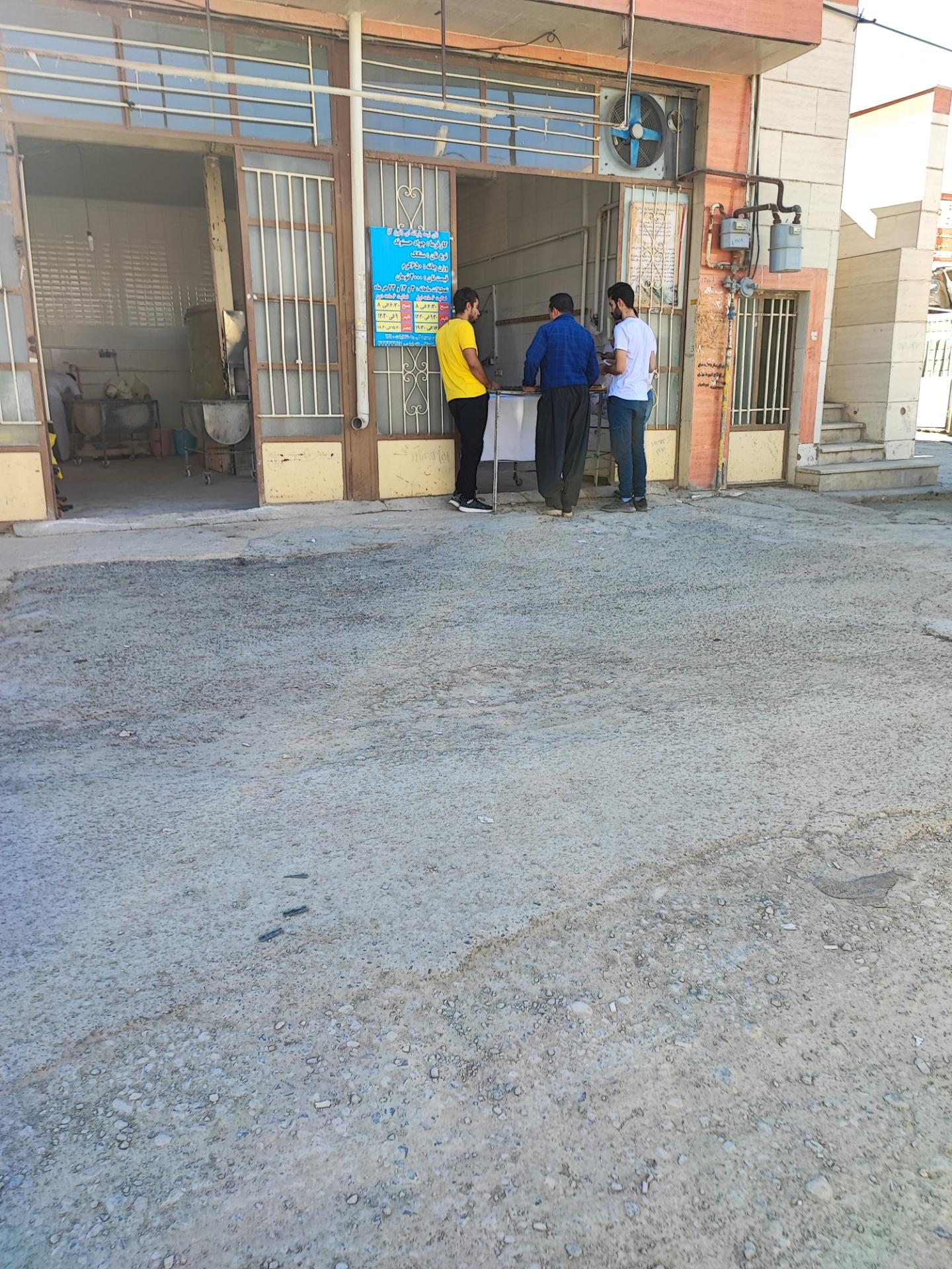 عکس نانوایی سنگک