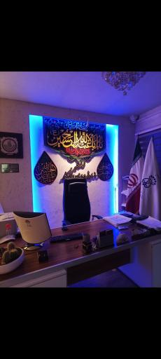 عکس دفتر اسناد رسمی شماره 156