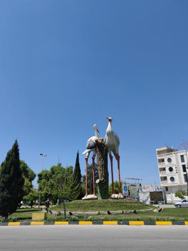 عکس میدان چمران