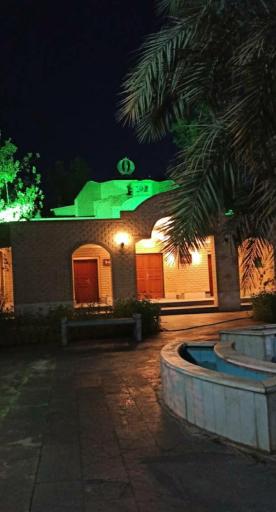 عکس نمازخانه ارگ جدید بم