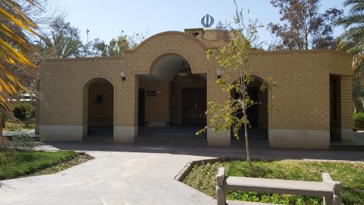 عکس نمازخانه ارگ جدید بم