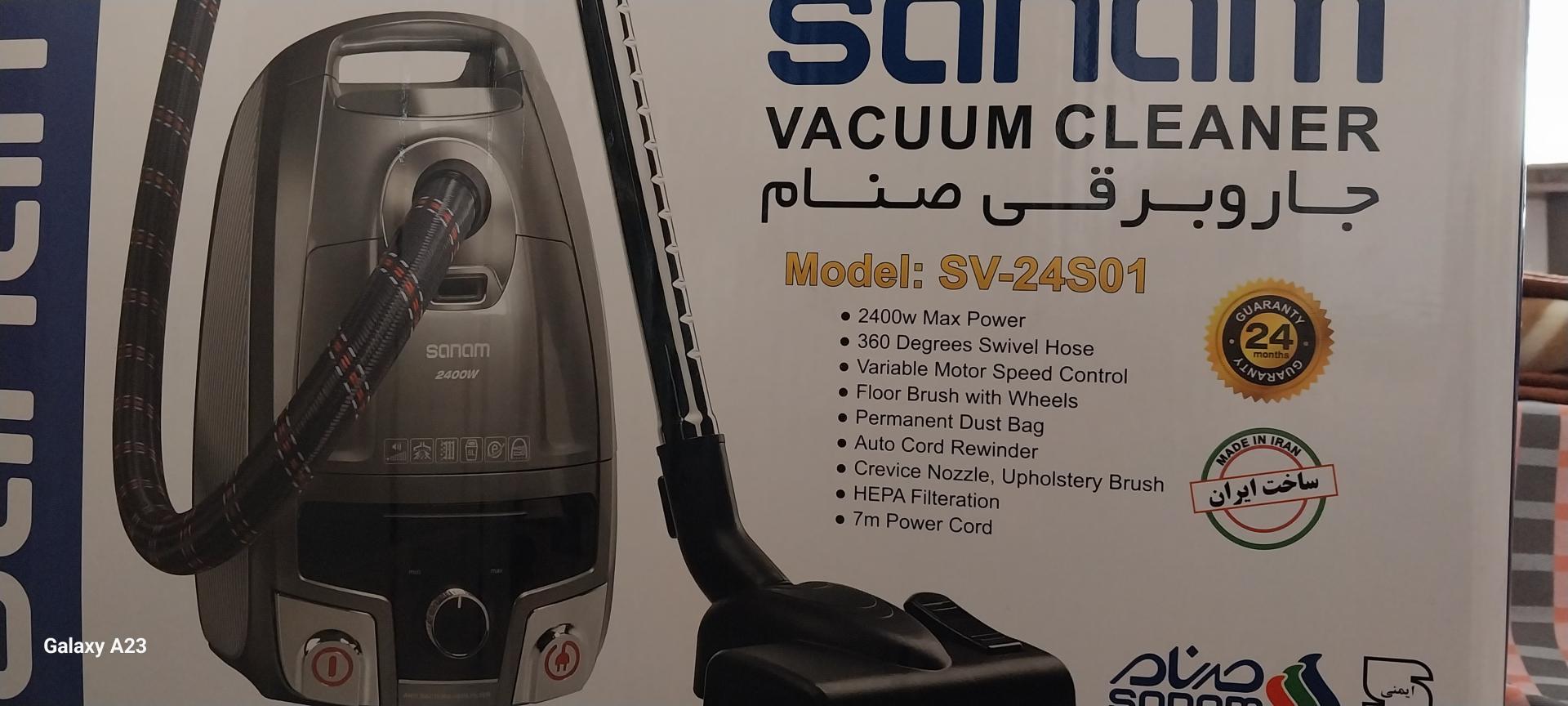 عکس فروشگاه اتکا - مرکزی قزوین