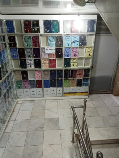 عکس مجتمع پوشاک پیام