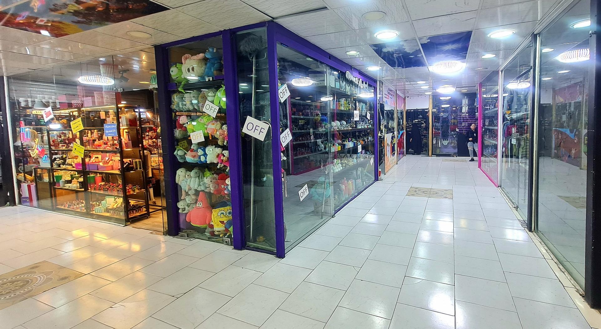 عکس پاساژ الماس شهر