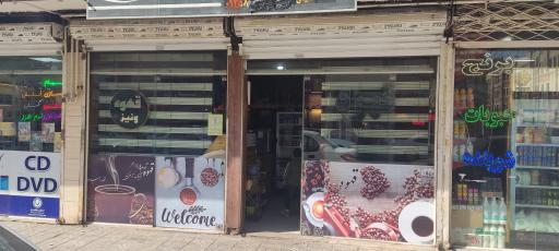 عکس کافه ونیز