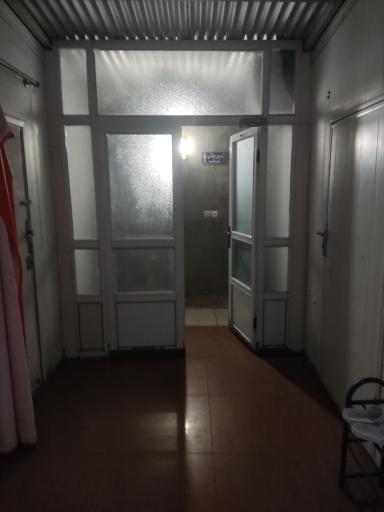 عکس بانک ماشین آلات بنیاد مسکن انقلاب اسلامی فارس 