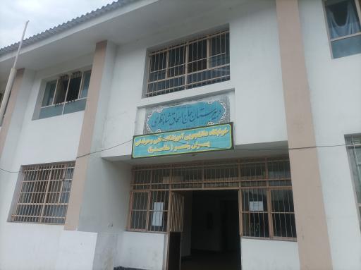 عکس خوابگاه دانشجویی ملاصدرا