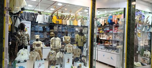 عکس پوشاک نوروزیان