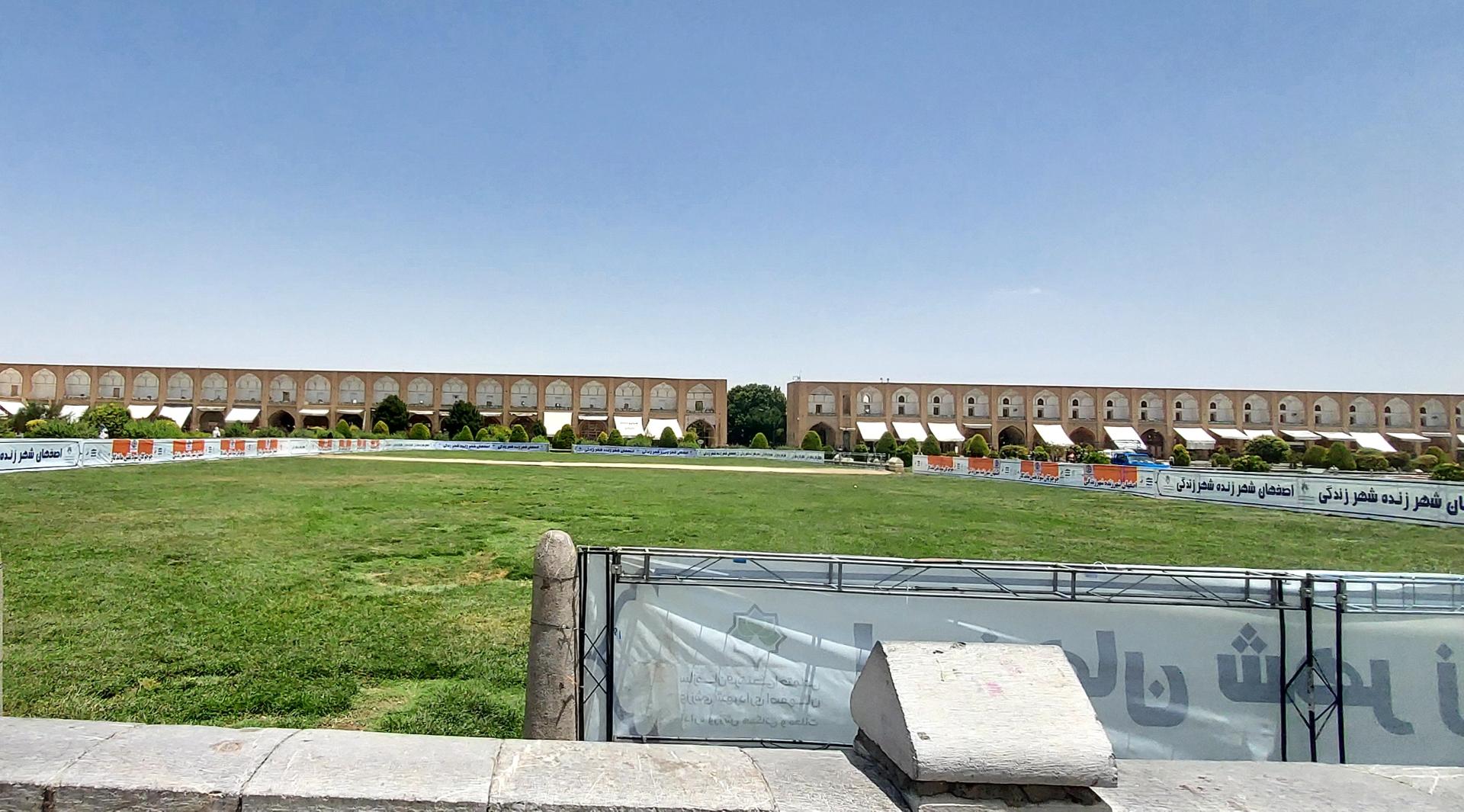 عکس زمین چوگان میدان نقش جهان 