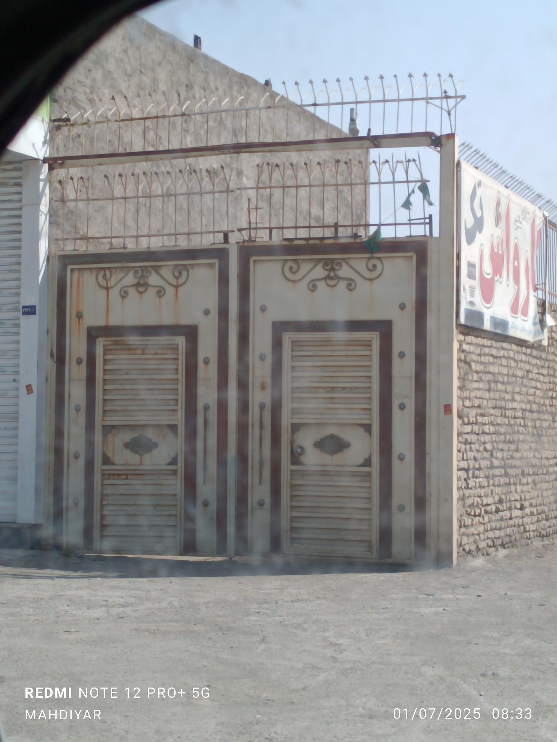 عکس کارواش تک