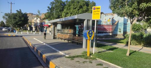 عکس  شهرک شهید بهشتی