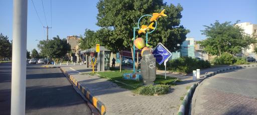 عکس  شهرک شهید بهشتی