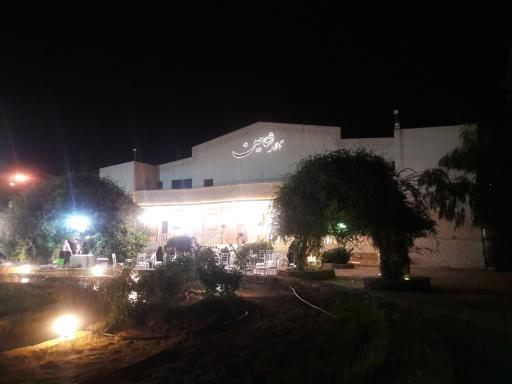 عکس تالار شاهین